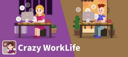 crazy-worklife
